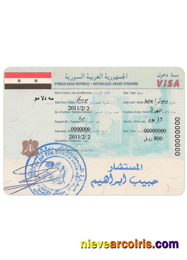 SYRIA visa